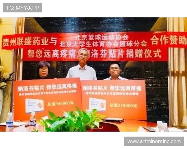 华体会中文站介绍最新体育赛事资讯推送与个性化内容定制服务 华体会中文站介绍最新体育赛事资讯推送与个性化内容定制服务