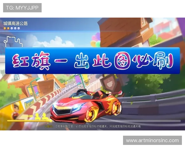 华体会电竞登录流程详解，确保每位玩家都能顺利进入电竞比赛现场