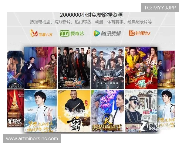 华体育App官方最新版本下载指南帮助用户轻松获取官方正版应用