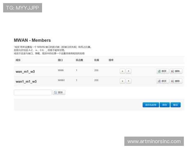 解决hth官网登录入口无法访问问题，提供多种登录方案与技术支持