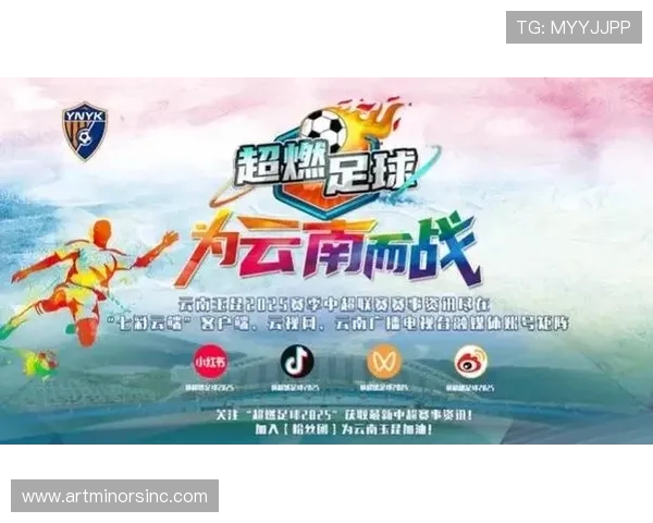 足球直播旗舰厅下载官网官方平台推荐，确保用户安全稳定观看全球各大足球赛事直播