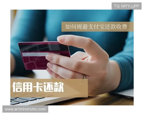 华体会体育网址的支付方式多样化,支持多种支付渠道保障用户交易的便捷与安全 华体会体育网址的支付方式多样化,支持多种支付渠道保障用户交易的便捷与安全