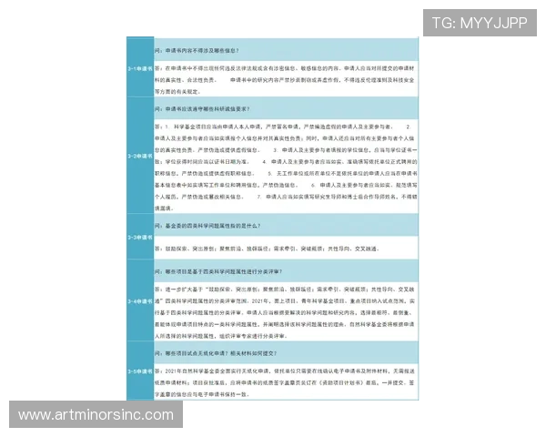 华体会国际官网入口：常见问题解答与客服支持服务全面介绍