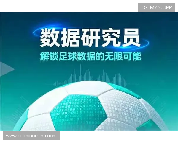 捷报网足球比分直播平台,提供高清比赛直播和即时比分提醒,享受极致观赛体验 捷报网足球比分直播平台,提供高清比赛直播和即时比分提醒,享受极致观赛体验