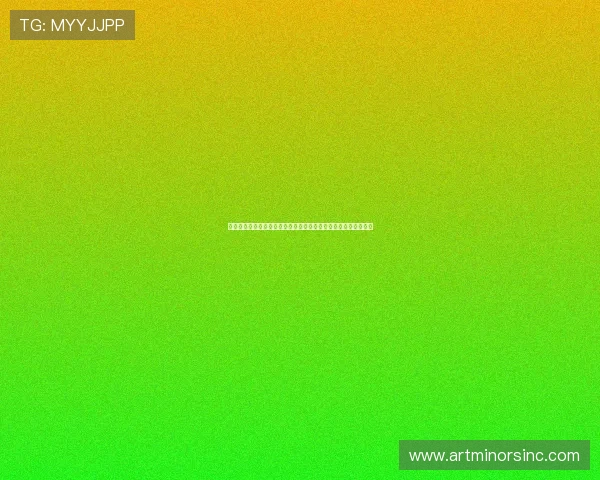 华娱娱乐热点聚焦世界杯：体育明星与娱乐大咖共同点燃赛场激情